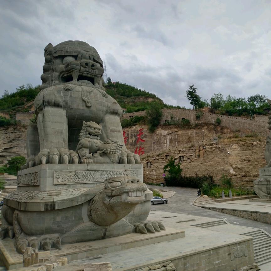 西安小康