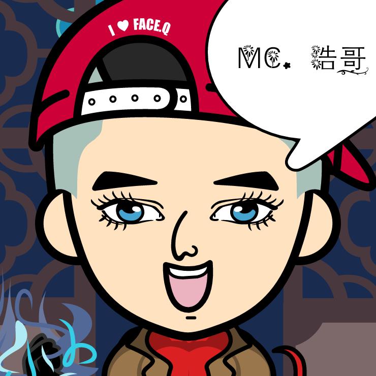 阿浩