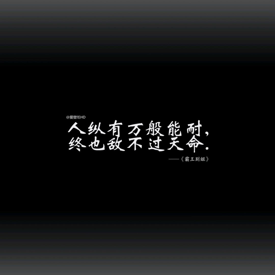 你还见过多少人