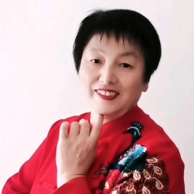 珍惜