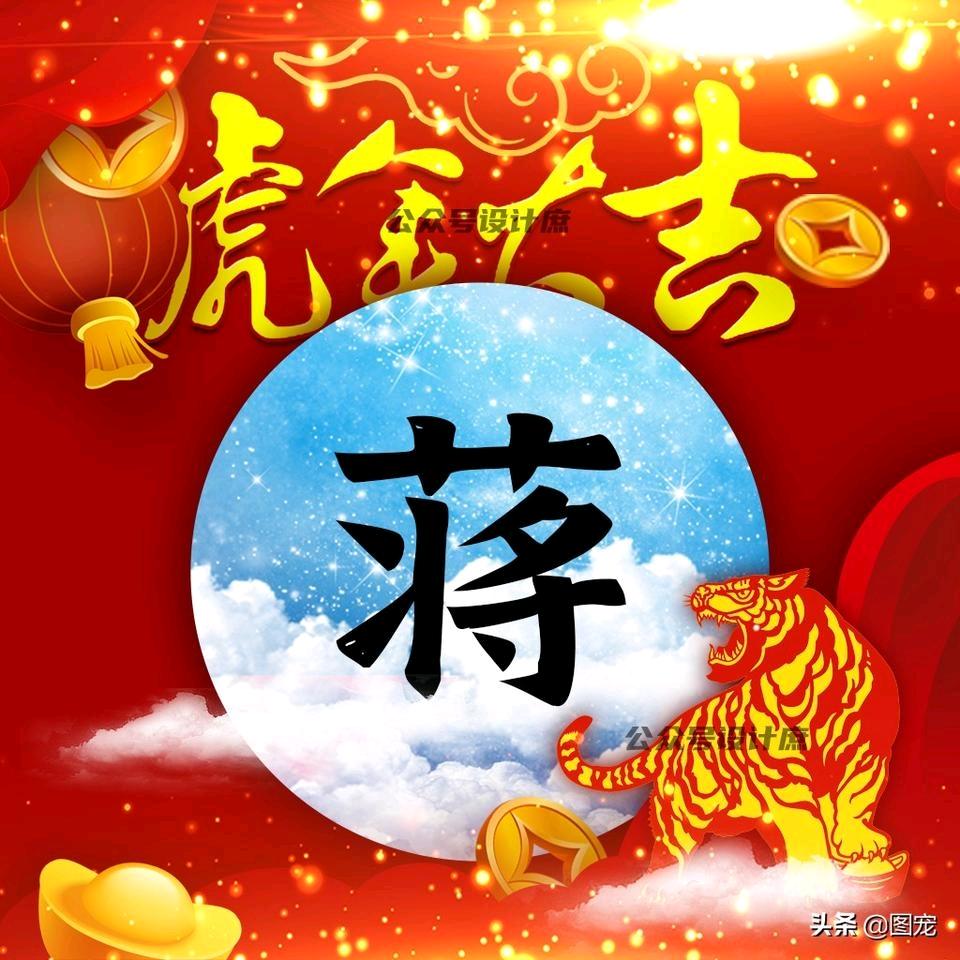 一直都在
