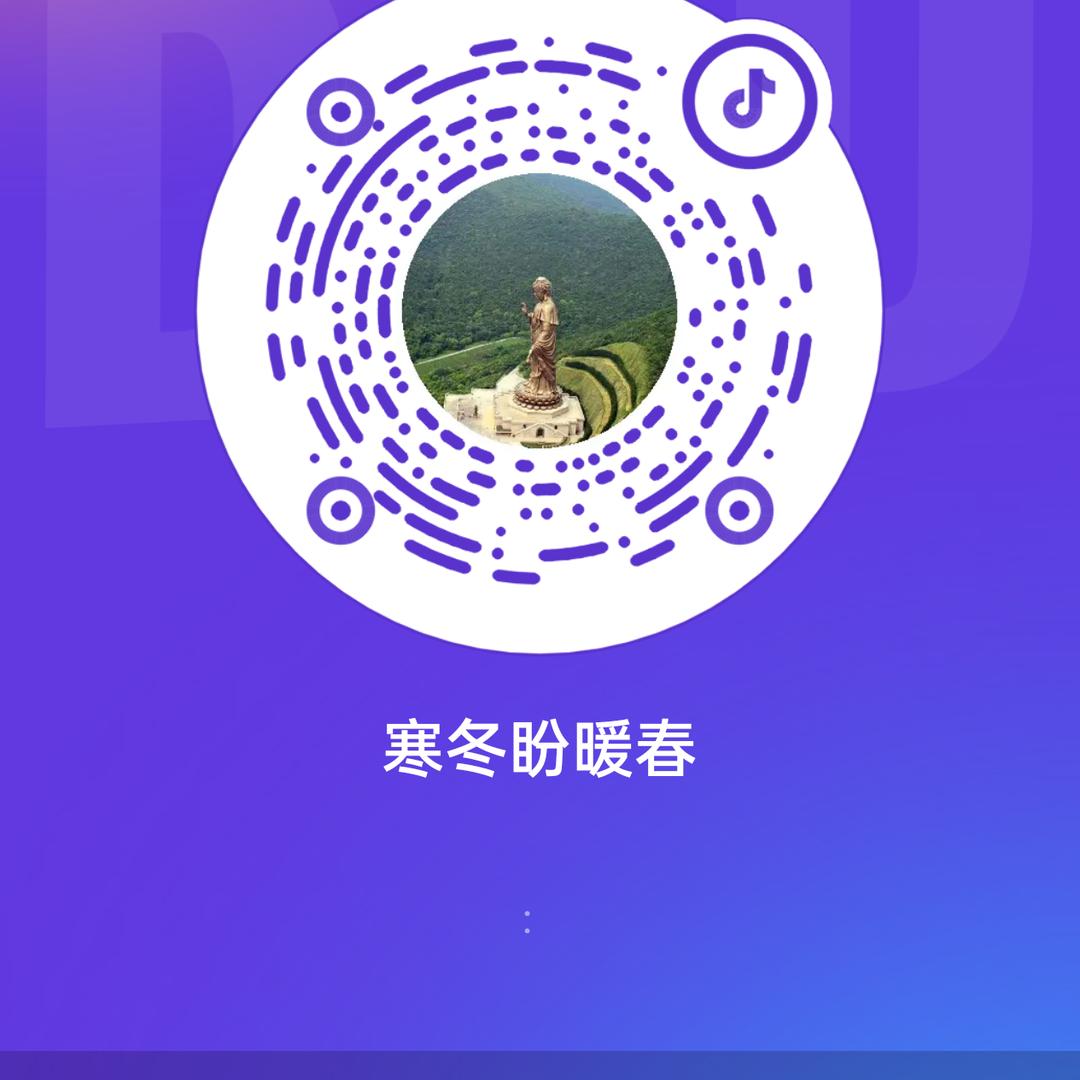旅行者