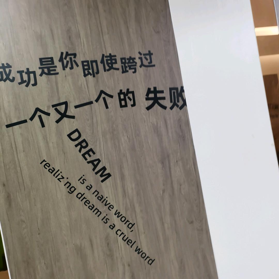 周兴囯