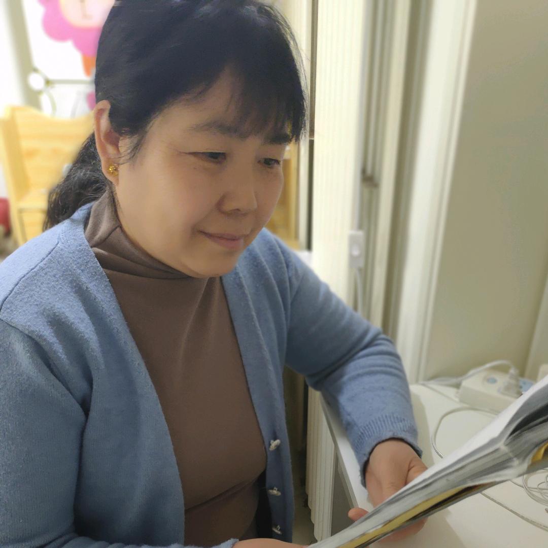 🌈愿岁月温柔以待🌸（爱学习的妈妈）