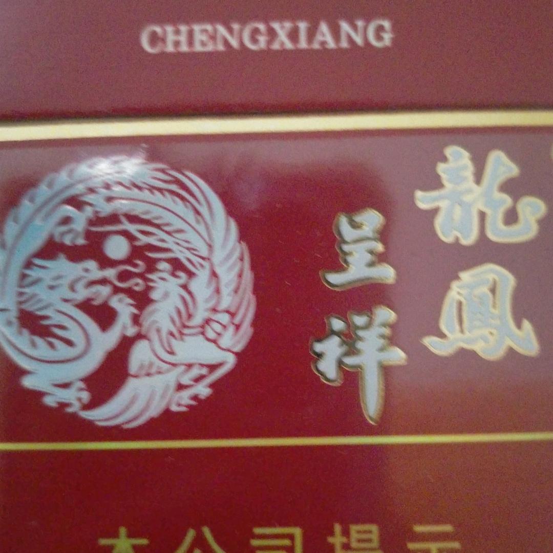 众生平等