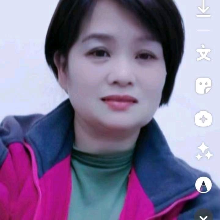 啊梅