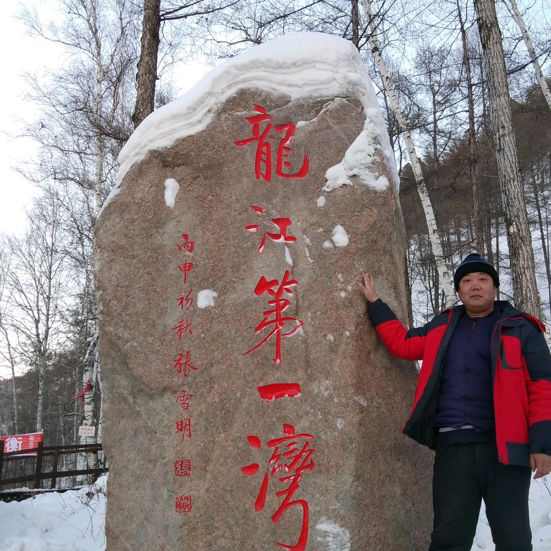李峰电子