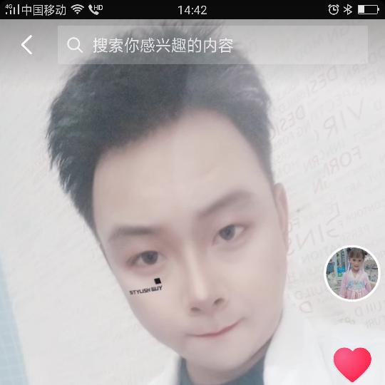 九年义务没毕业