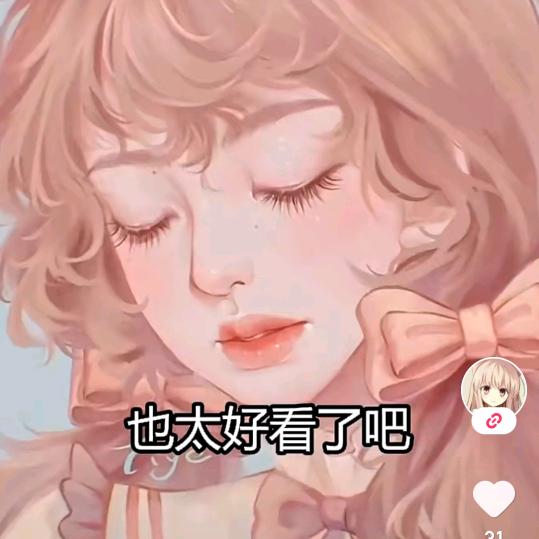 别无所求