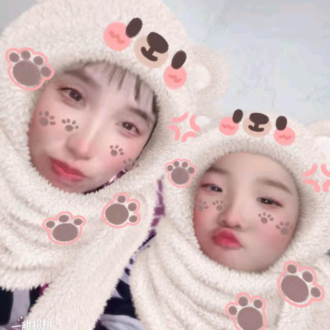 艳