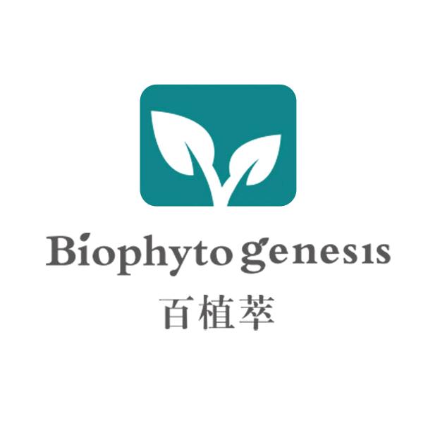 百植萃官方旗舰店