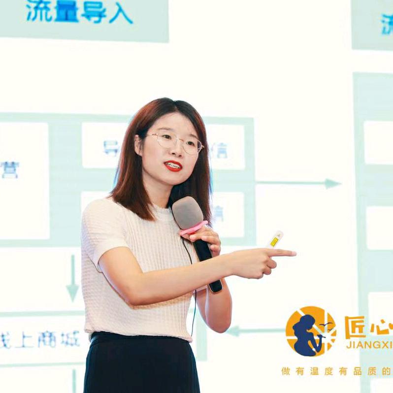 赵老师讲母婴