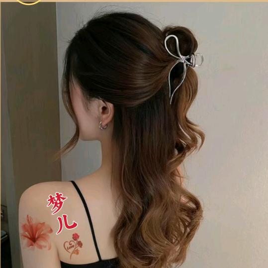 ༄༊梦儿࿐好物