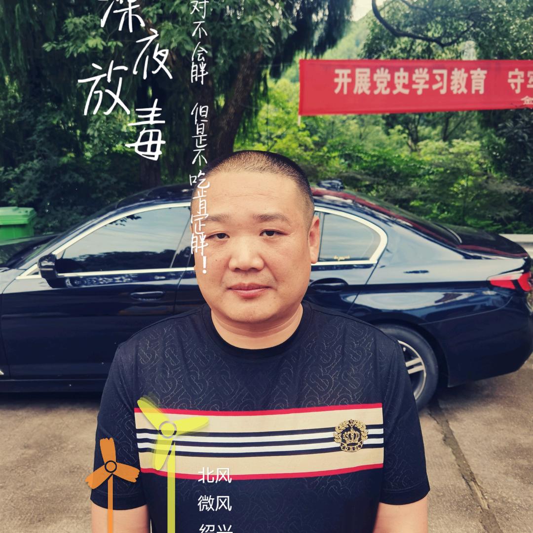 重新💪开始🦻✋✋✋