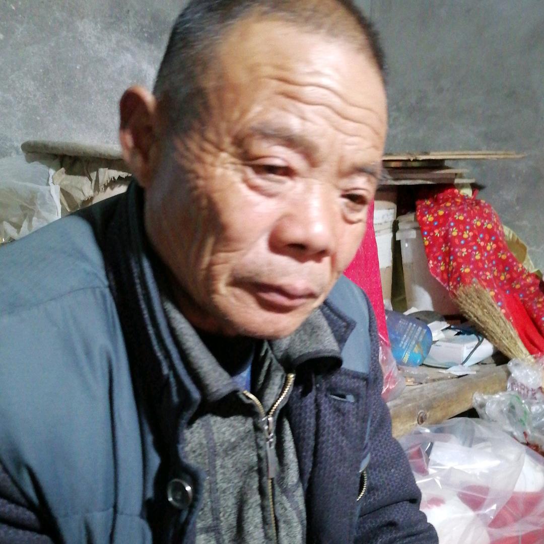 开心