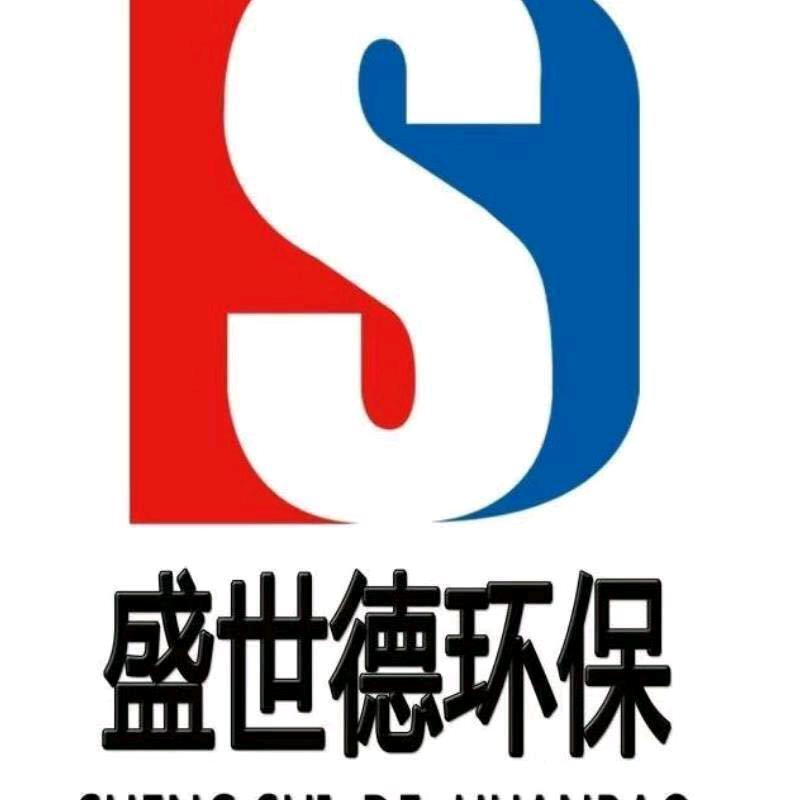 山东盛世德环保崔