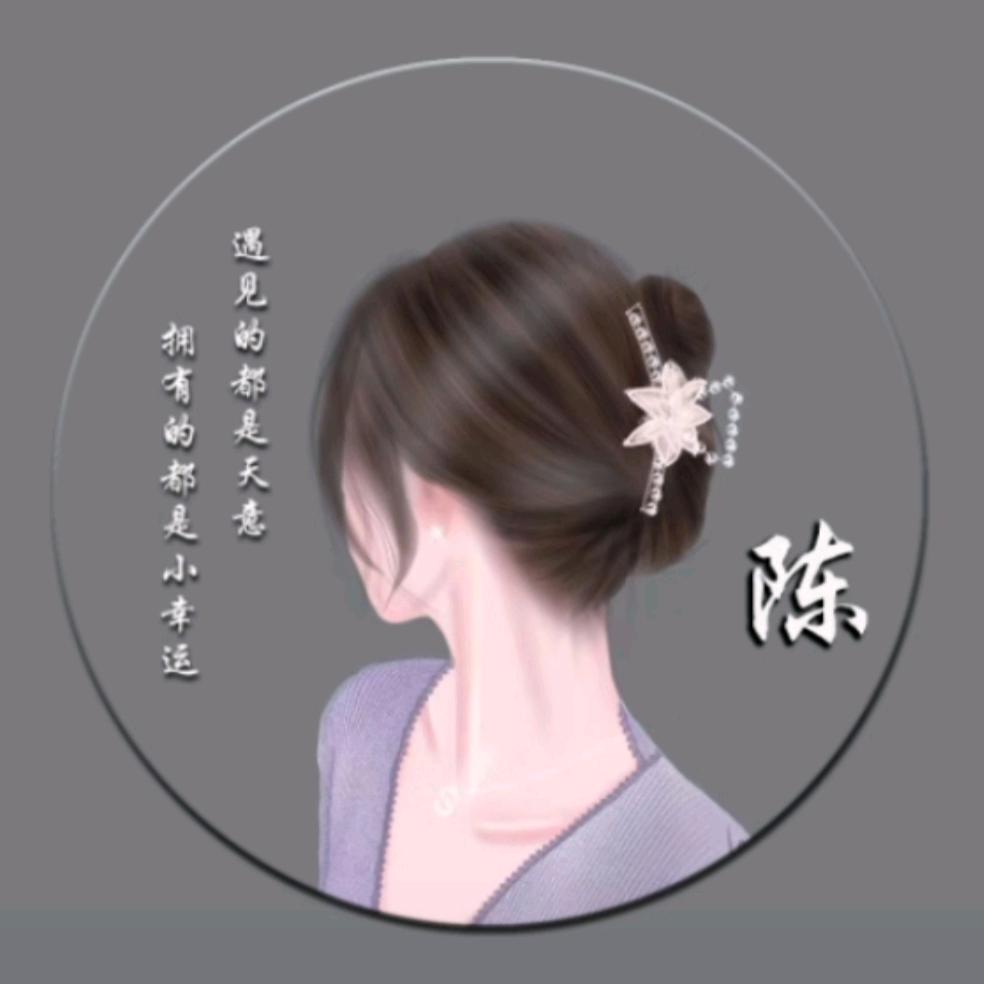 紫萱音乐🍀