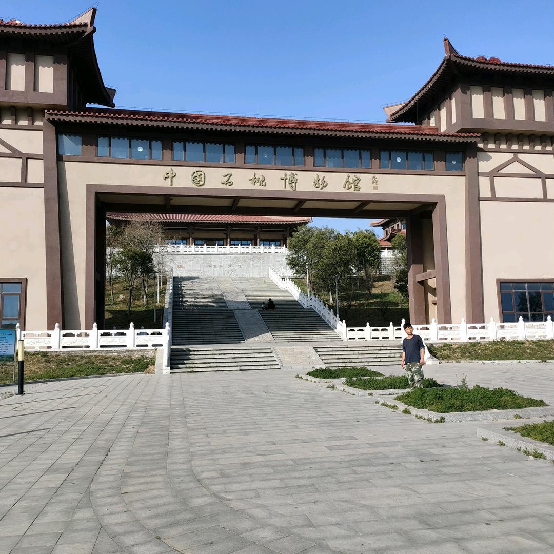 富迪卫浴