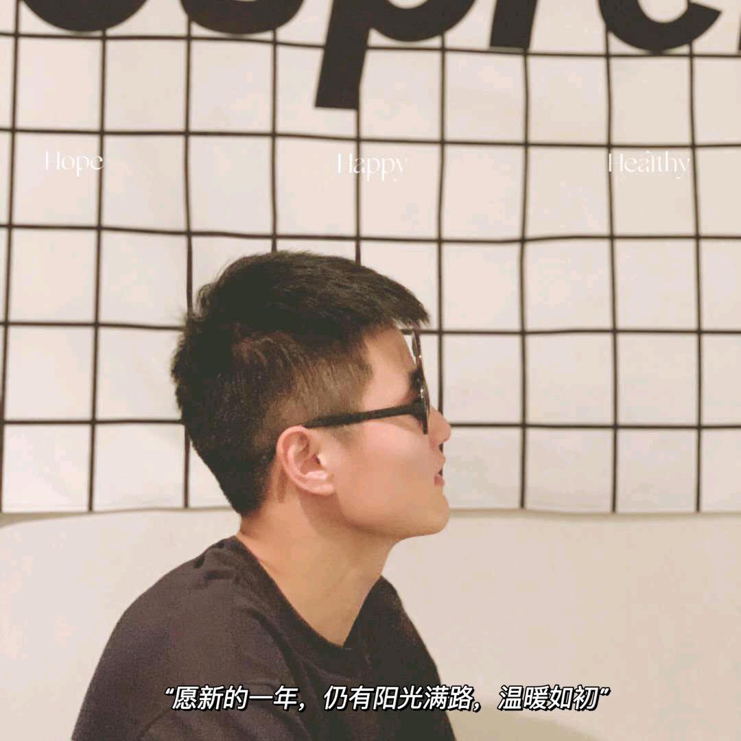 初心