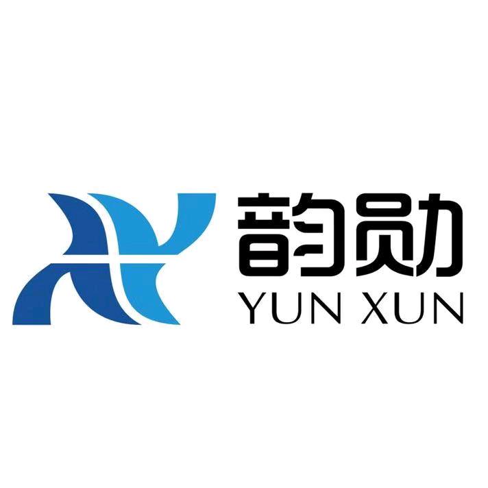 广州韵勋五金模具一老徐