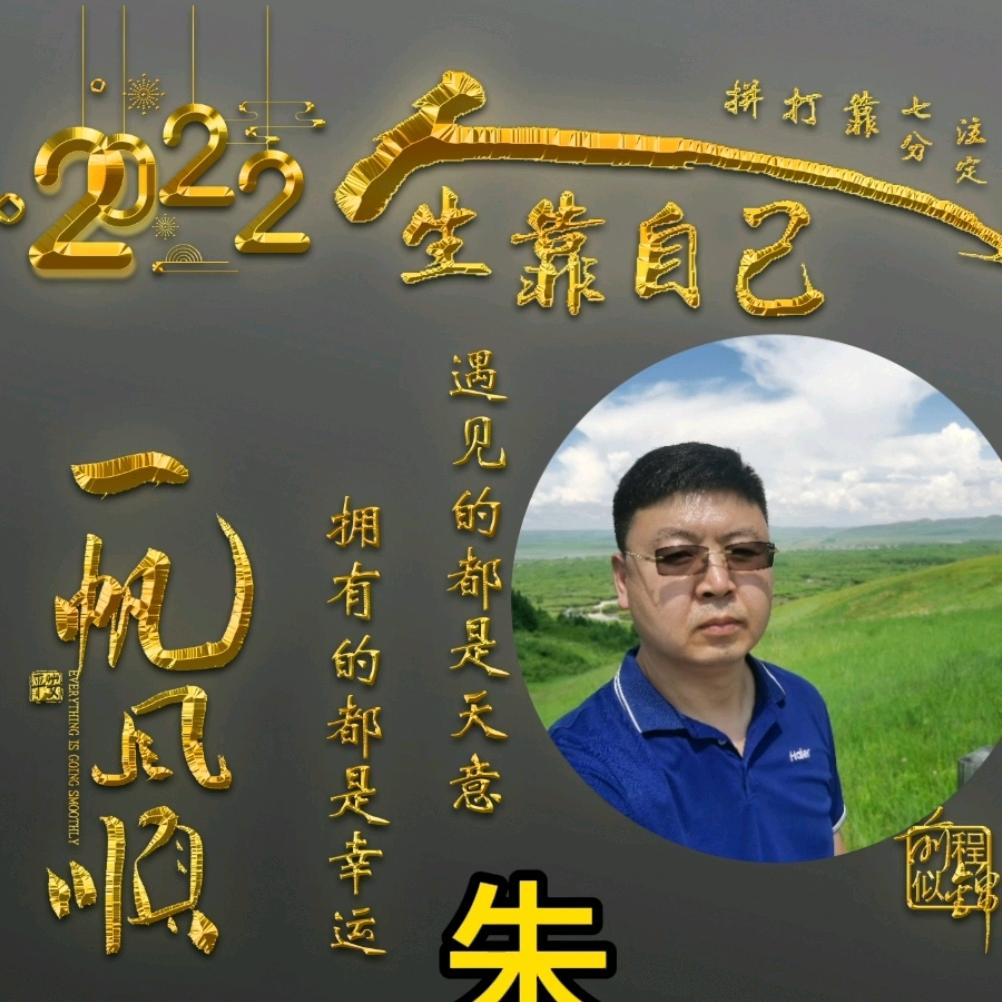 海拉尔东二道街海尔智家