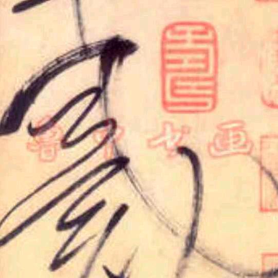 代氏特色小吃双河凉糕（凉糕培训）