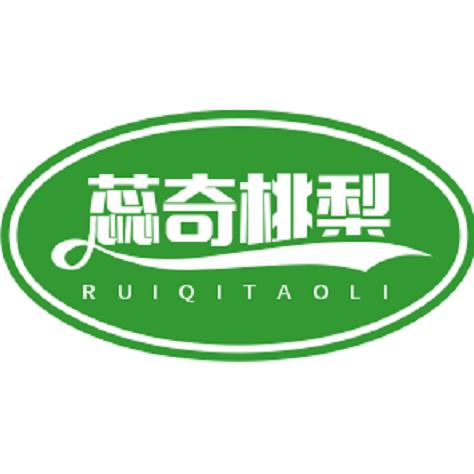 蕊奇桃梨