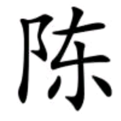 感觉我好累