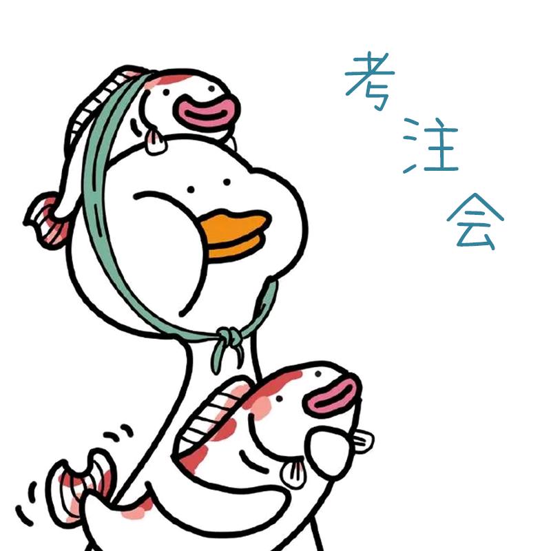 长沙快学教育科技有限公司