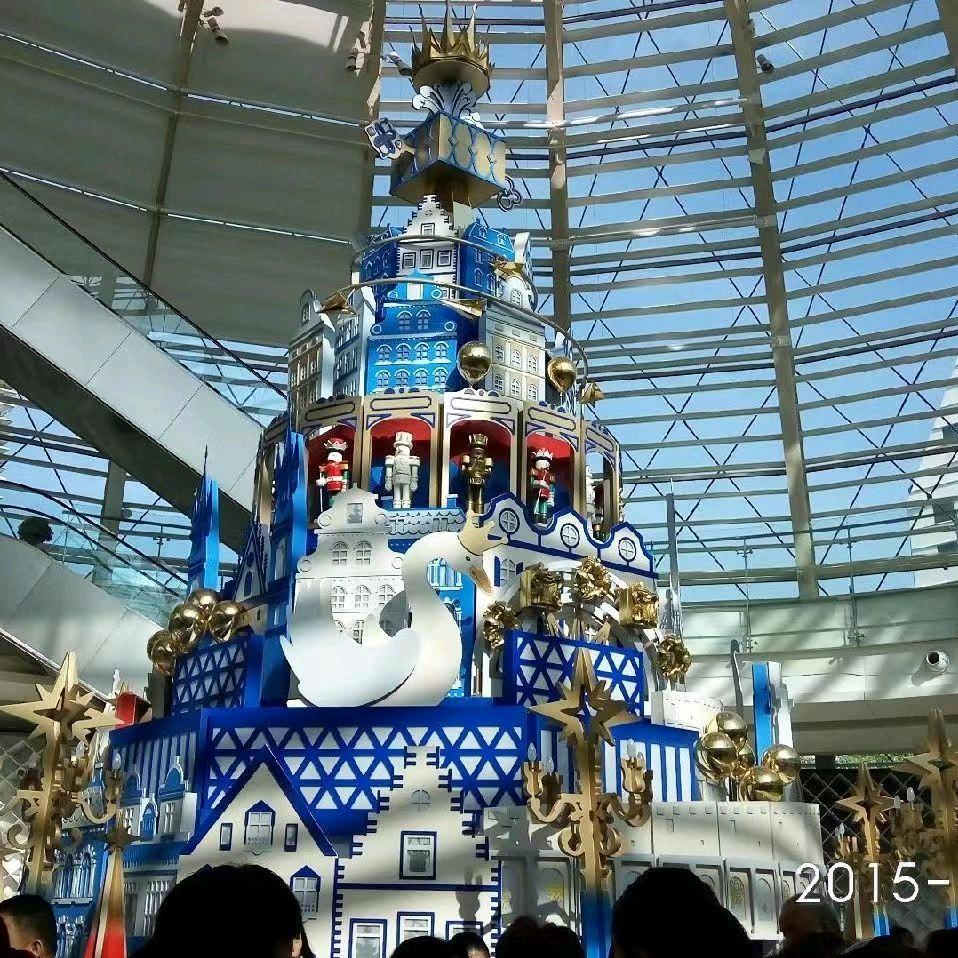 东蓝
