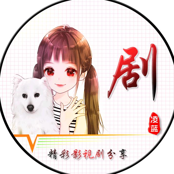 剧汪汪