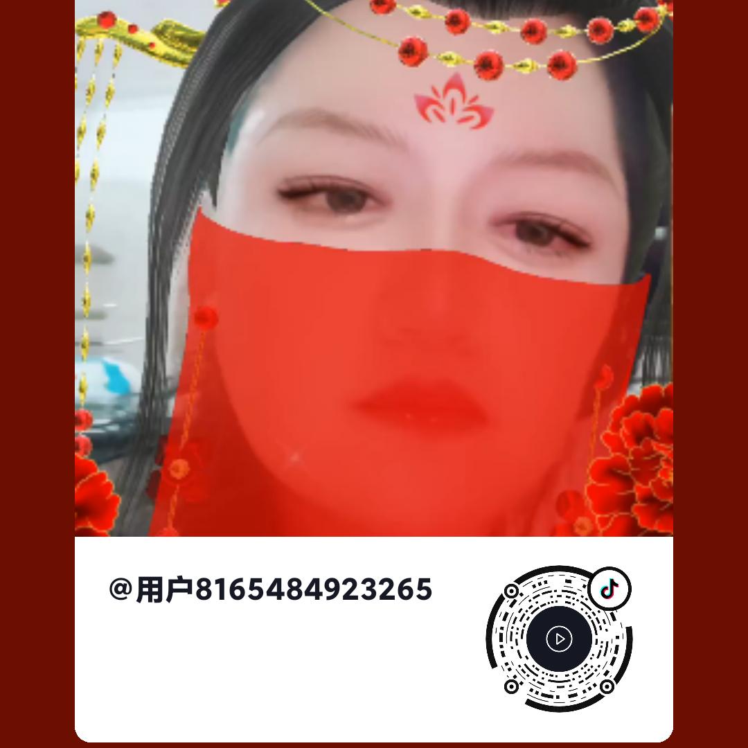 用户816chjuhchuanh1223