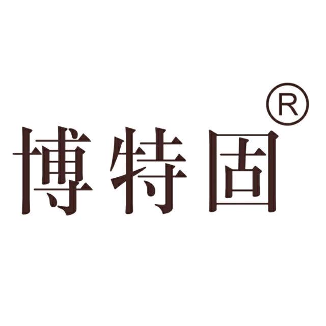 博特固木艺（专业制作肉类分割砧板）猪砧板