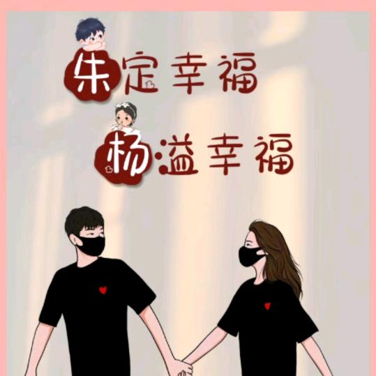 唉兵哥