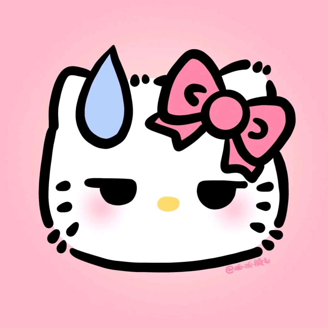 这城有良田  尼诺