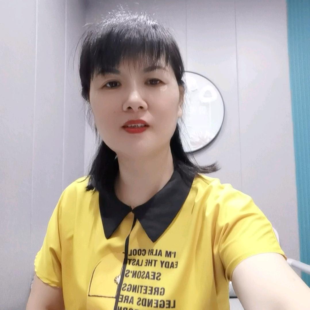 移动美容理疗友兹味【带徒】