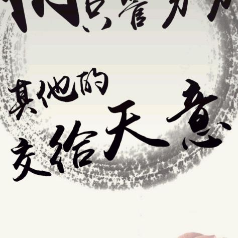 安徽柱贏建设工程有限公司