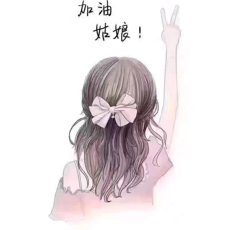 ♛一*^_^*胡╭(╯ε╰)╮清♛酒