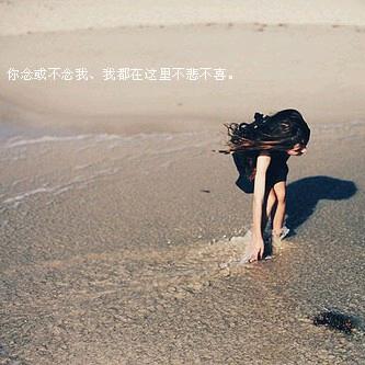 小