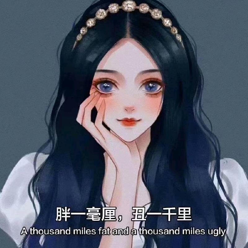 小小妮宝
