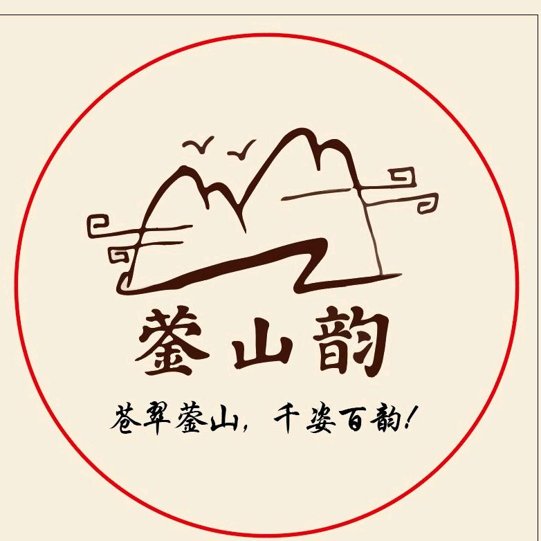 蓥山韵官方号
