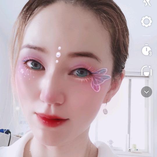 妙龄