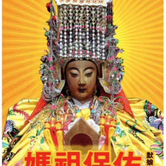 丨吉祥丨