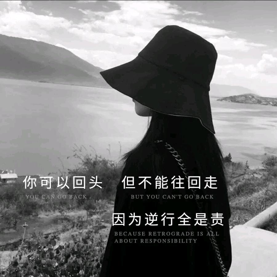 尋歡作樂😘