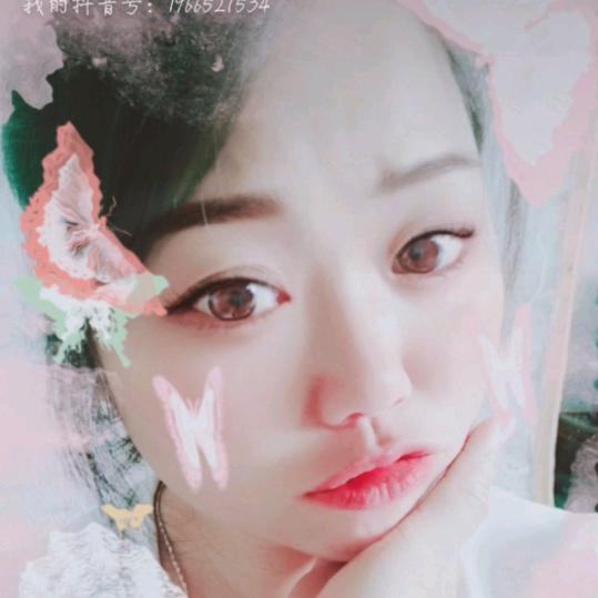 不捨得☆舍得@