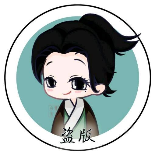我叫999吖