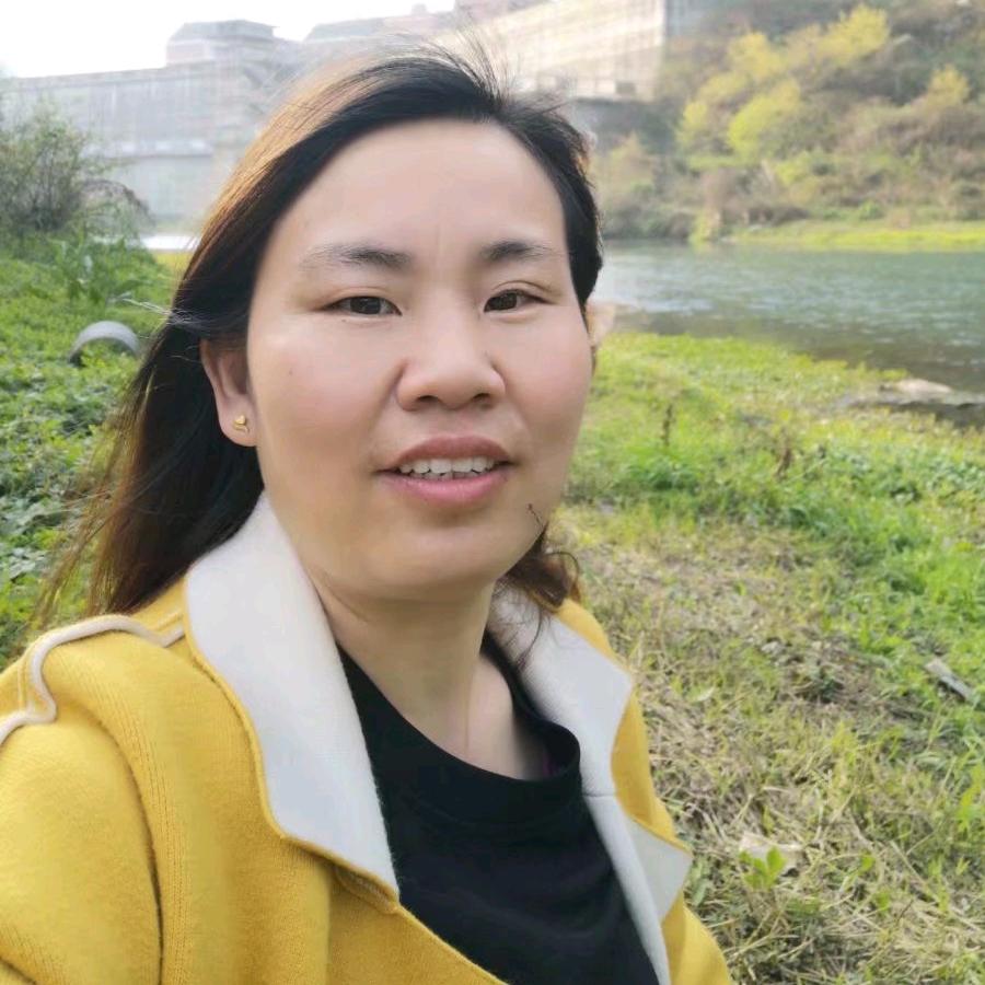 安顺足行健喻祚桂