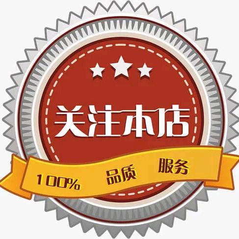 热点记忆
