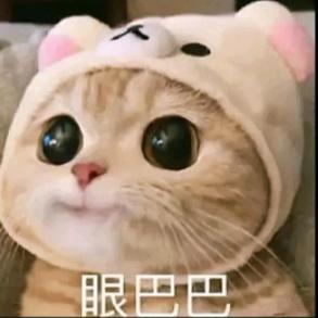 卡卡