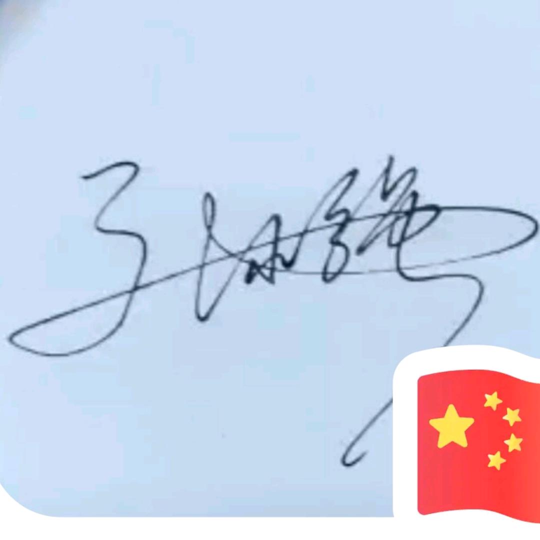 A小强